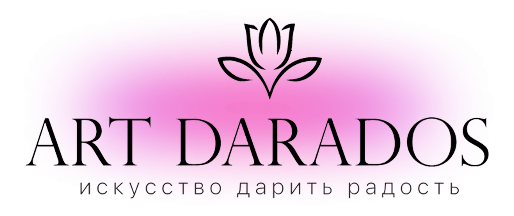 Салон ART DARADOS, Доставка цветов Ангарск